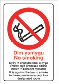 No Smoking..../welsh 