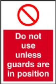 do not use unless guards