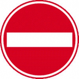 no entry sign