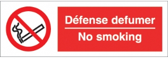 defense defumer no smoking 