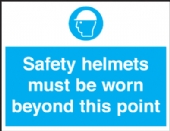 safety helmets beyond this point 