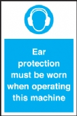 ear protection must be worn when..